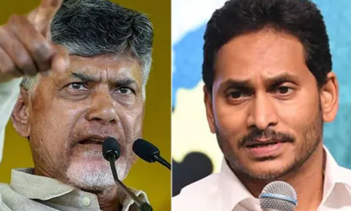 Telugu Ap Cm Jagan, Ap, Jagandhima, Jagan, Janasenani, Telugudesam, Ysrcp-Politi