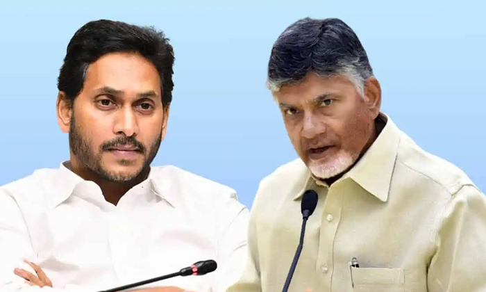 Telugu Ap Cm Jagan, Ap, Jagandhima, Jagan, Janasenani, Telugudesam, Ysrcp-Politi