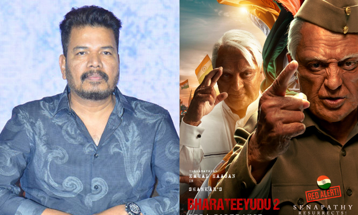  Is Shankar Going To Do Magic With Bharateeyudu 2 Movie, Shankar , Bharateeyudu 2-TeluguStop.com