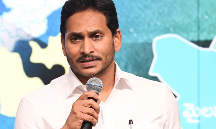 Telugu Ap Cm Jagan, Ap, Jagan Dhima Win, Jagan, Janasenani, Pavan Kalyan, Ysrcp-