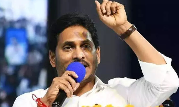 Telugu Ap Cm Jagan, Ap, Jagan, Mangalagiri, Lokesh, Rythu Bharosa-Politics