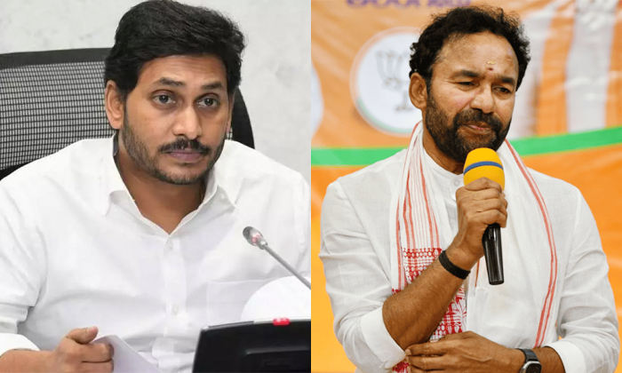  Jagan Arrogance Will Defeat Him Kishan Reddy Comments On Ap Politics Details, Ap-TeluguStop.com
