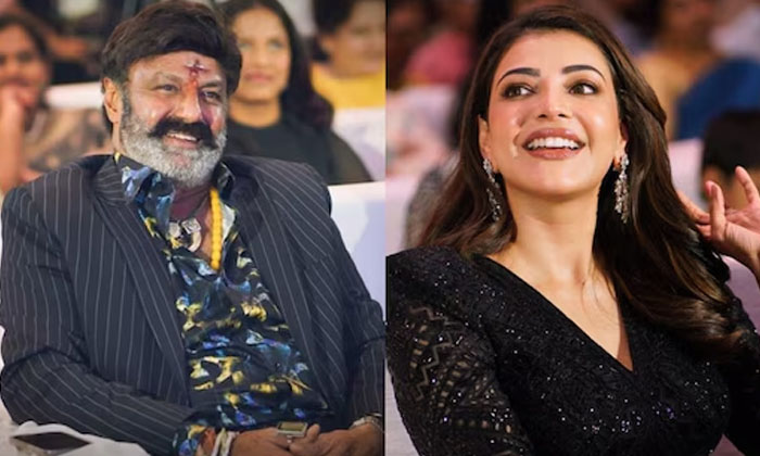 Telugu Balakrishna, Kajal Agarwal, Satyabhama, Trailer Launch-Movie