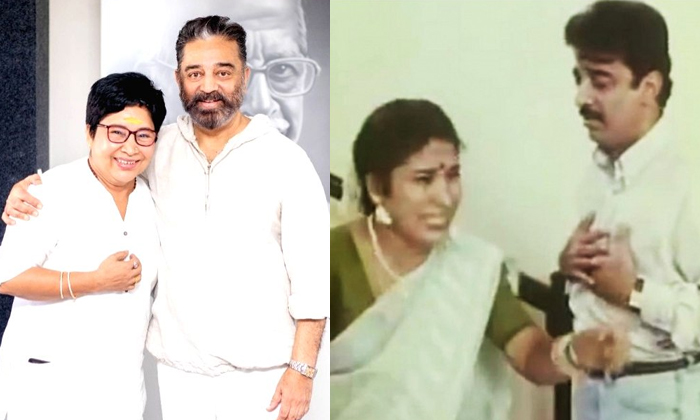  Kamal Haasan Waited For Kovai Sarala Details, Kamal Haasan, Kovai Sarala, Leelav-TeluguStop.com