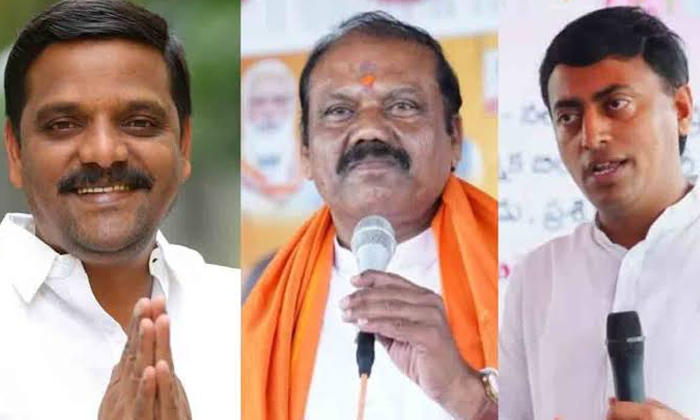  Mlc By-elections In Progress, Mlc By-elections , Palla Rajeshwar Reddy As Mla-TeluguStop.com