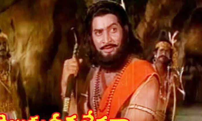 Telugu Gunturu Kaaram, Mahesh Babu, Rajamouli, Krishna, Tollywood-Movie