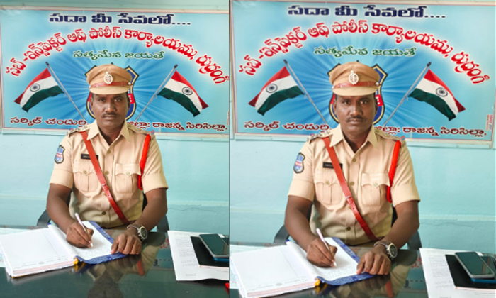  Mandal Level Sports Competitions Under The Auspices Of The Police, Mandal Level-TeluguStop.com
