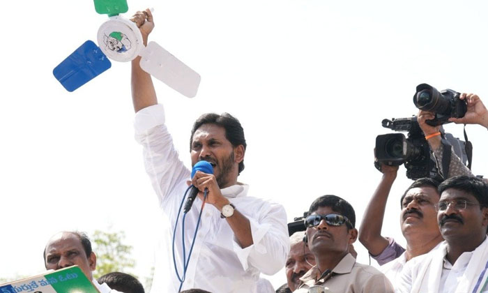  Election Campaign Of Cm Jagan In Mangalagiri , Ap Cm Jagan, Election Campaign ,-TeluguStop.com