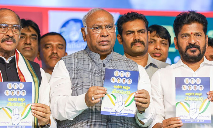  Manifesto Of Telangana Congress Released Today, Telangana Congress, Gandhi-bhava-TeluguStop.com