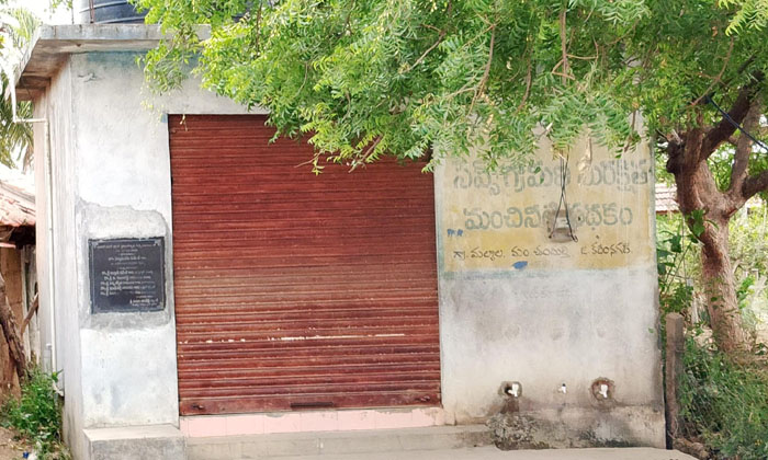  Defunct Gram Panchayat Mineral Water Plant-TeluguStop.com