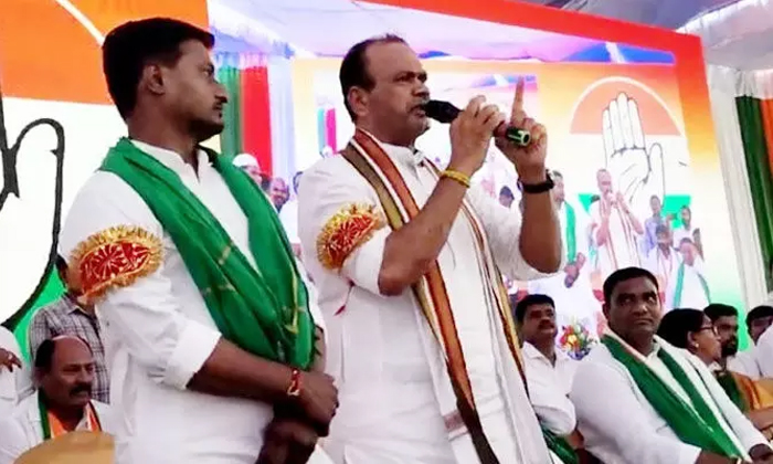 Telugu Congress, Komati Venkata, Komati Venkat, Pcc, Telangana-Politics