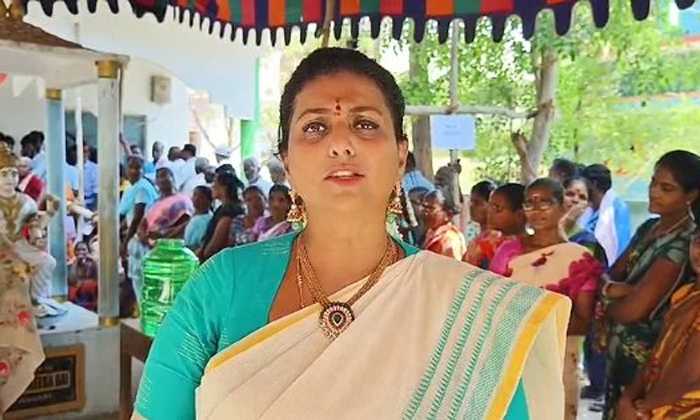  Minister Roja Key Comments On Own Party Leaders Details, Ap State Politics, Mini-TeluguStop.com