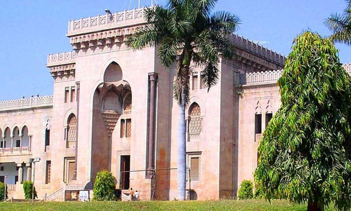  Appointment Of Vcs In Charge Of Universities In Telangana ,osmania University ,-TeluguStop.com
