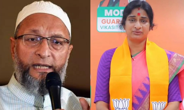  Owaisi Provocative Comments For Victory Bjp Candidate Madhavi Latha Details, Mad-TeluguStop.com