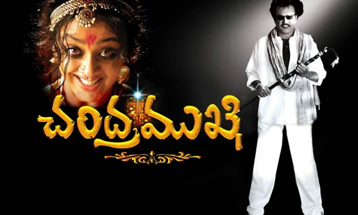 Telugu Anushka, Baahubali, Chandramukhi, Magadheera, Rana, Tollywood-Movie