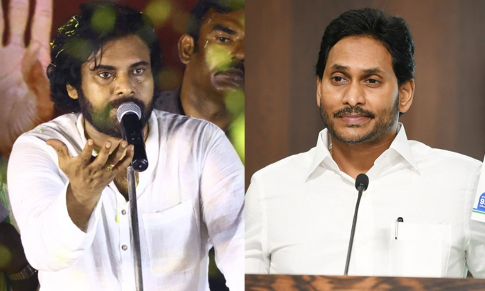  Pawan Kalyan Serious Comments On Cm Jagan In Giddalur Sabha Details, Ap Election-TeluguStop.com