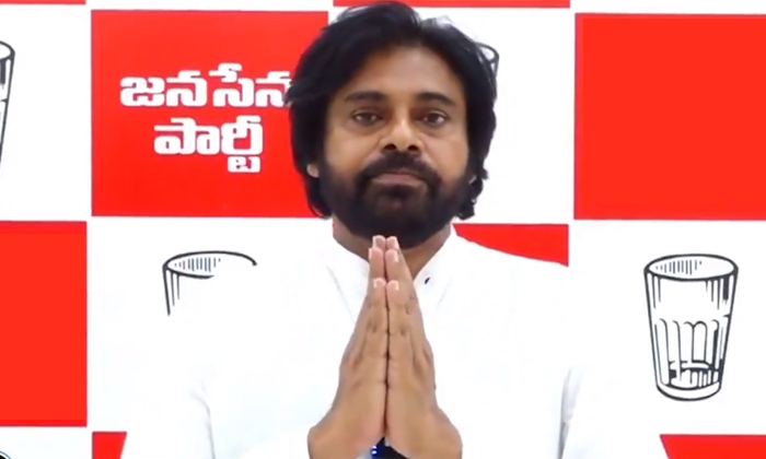  Pawan Kalyan Video Appealing To The People Of Ap To Win The Alliance Candidates-TeluguStop.com