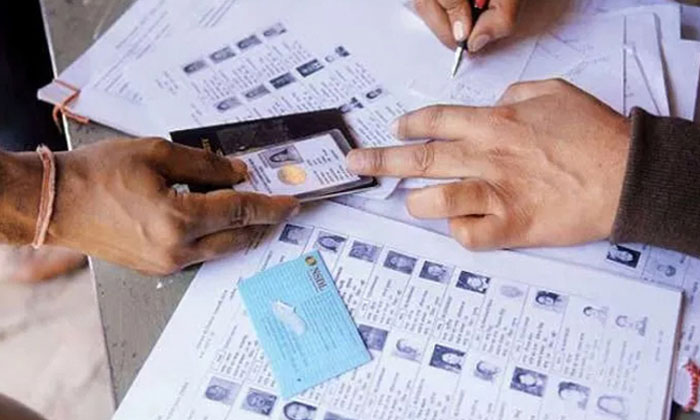  Polling For Warangal - Khammam - Nalgonda Mlc Post On 27th Of This Month , Poll-TeluguStop.com