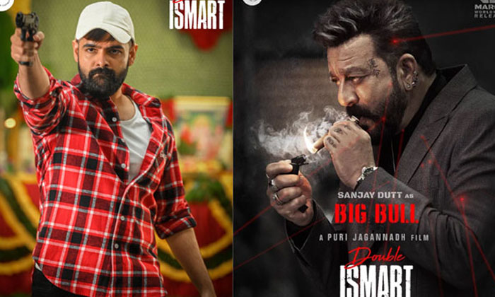  Has The Twist In Double Smart Been Revealed, Ram Pothineni , Sanjay Dutt, Doubl-TeluguStop.com