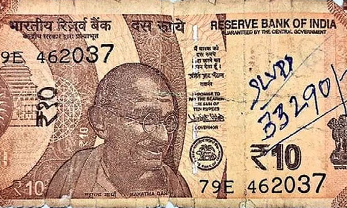  Pareshan With Rs.10... Reduced Note Circulation In The Market-TeluguStop.com