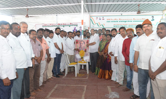 Rajiv Gandhi Death Anniversary Celebrations In Suryapet District ,suryapet Dist-TeluguStop.com