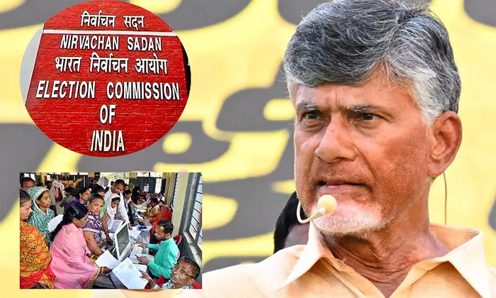  Tdp Conspiracies In Ap Dilemma Of Dbt Beneficiaries Details, Ap Government, Ap S-TeluguStop.com