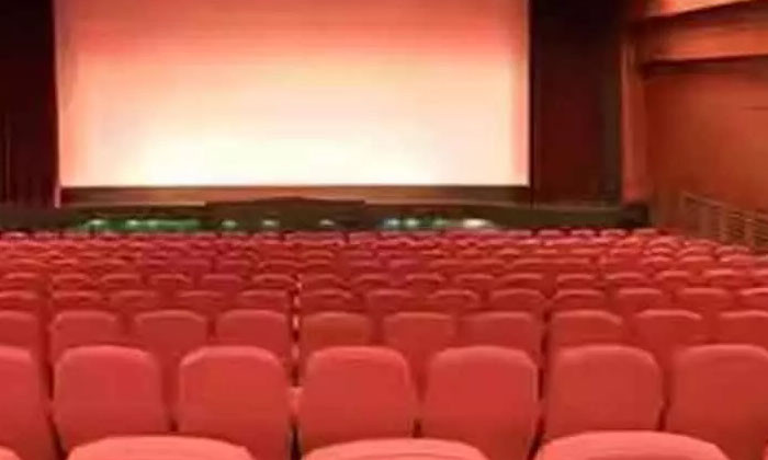  Suspension Of Films In Telangana , Telangana, Single Screen Theatres, Films , P-TeluguStop.com