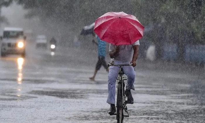  Low Pressure In Bay Of Bengal.. Rains In Telugu States ,bay Of Bengal , Rains ,-TeluguStop.com