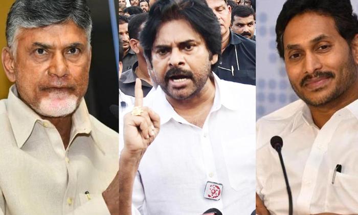 Telugu Ap Cm Jagan, Ap, Chandrababu, Canvasig, Janasena, Janasenani, Modhi, Pava