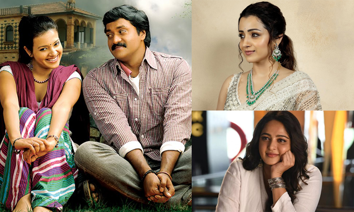 Telugu Anushka, Ali, Sunil, Indraja, Maryada Ramanna, Rajamouli, Small Heros, Sm