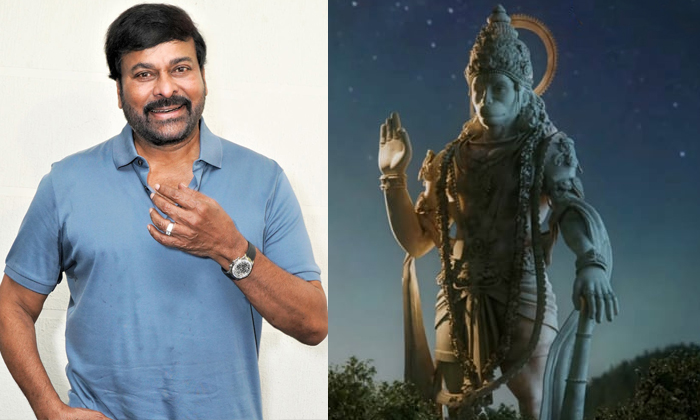 Telugu Balakrishna, Dream Projects, Chiranjeevi, Hanuman Role, Pawan Kalyan, Pay