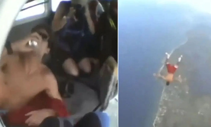  Man Jumps From 12,500 Feet Without Parachute Video Goes Viral, Viral News, Viral-TeluguStop.com