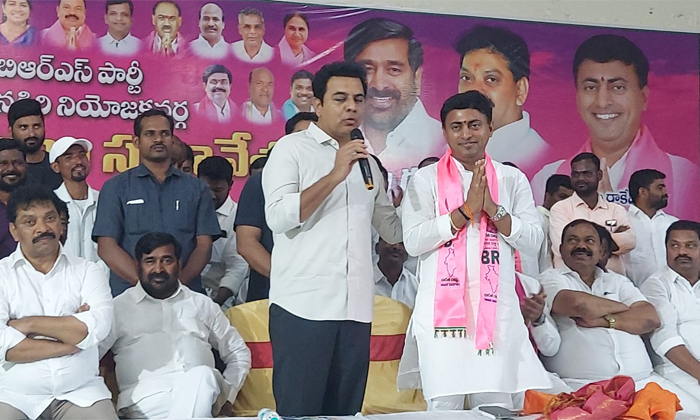  We Are Winning Mlc By-elections Ktr, Mlc By-elections, Ktr, Yadadri Bhuvanagiri-TeluguStop.com