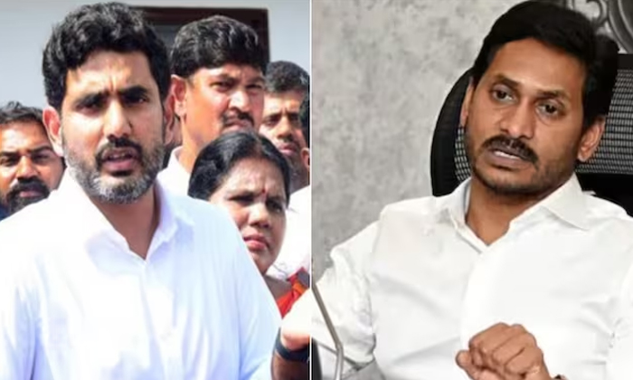 Telugu Jagan Shedyul, Janasena, Janasenani, Lokesh, Telugudesam, Lokeshjagan, Ys