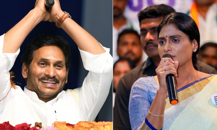 Telugu Ap Cm Jagan, Ap, Jagan, Jagan Bobbili, Sharmila Kadapa, Sharmilajagan-Pol