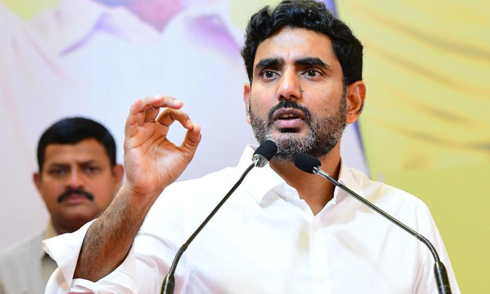  Lokesh Sensational Comments In Vizianagaram Yuvagalam Sabha Tdp, Nara Lokesh, Ap-TeluguStop.com