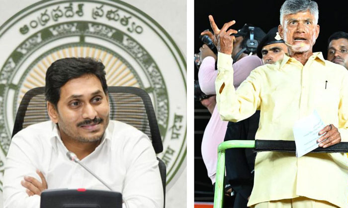  Chandrababu Naidu Is Reason For Election Commision Shocking Decisions Details H-TeluguStop.com