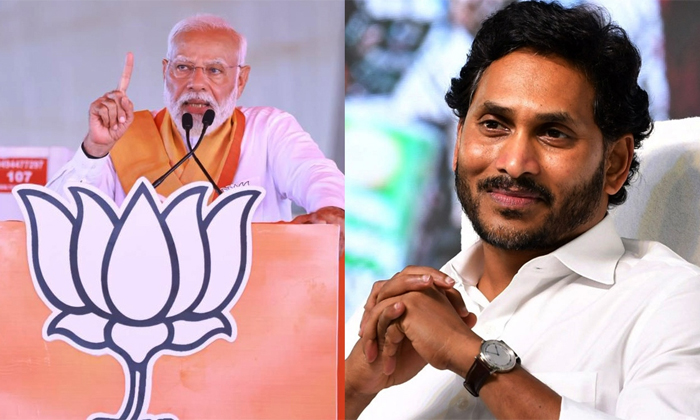 Telugu Ap Cm Jagan, Ap, Chandrababu, Cmjagan, Gajuwaka, Ichhapuram, Jagan, Modi,