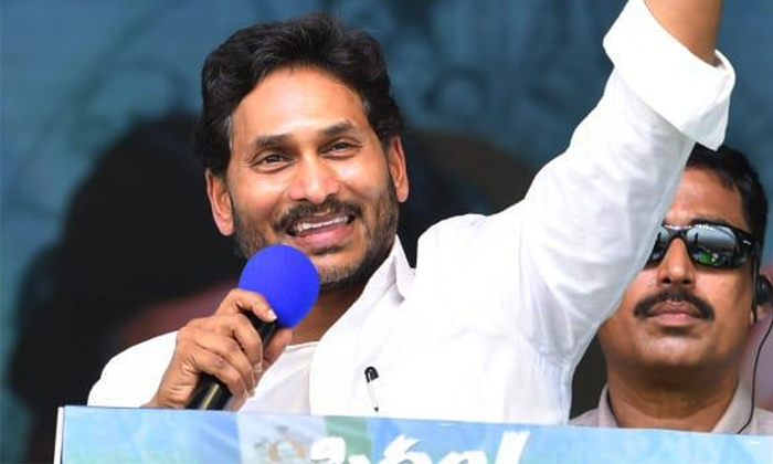  Cm Jagan Mohan Reddy Election Campaign Schedule Today Details, Cm Jagan Mohan Re-TeluguStop.com