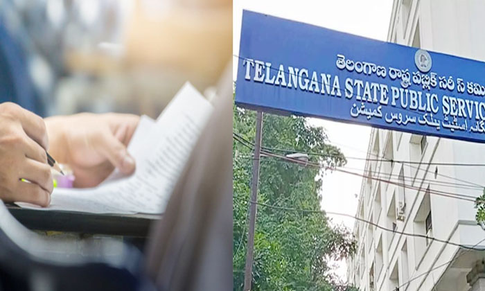 Telugu Tspsc, Bharath, Jobs, Jangaon, Town-Inspirational Storys