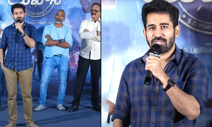 Telugu Bicchagadu, Vijay Antony, Slippers, Toofan Trailer, Tufaan, Tufaantrailer