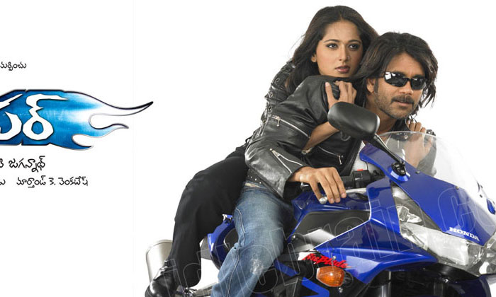 Telugu Anushka Shetty, Gabbar Singh, Pawan Kalyan, Ram Charan, Samantha, Shruti