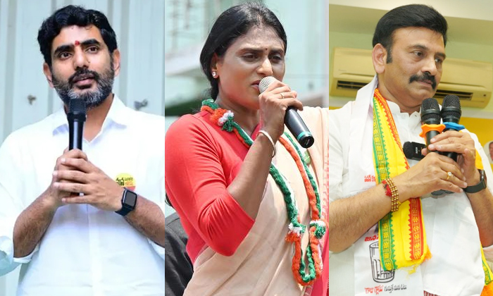  Huge Bettings On Sharmila Lokesh Raghuramakrishna Raju Details, Ap Elections, Ap-TeluguStop.com