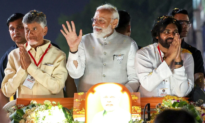 Telugu Ap, Cmjagan, Step, Jagan Cm, Tdpbjp, Ycp-Politics Telugu Ap, Cmjagan, Step, Jagan Cm, Tdpbjp, Ycp-Politics