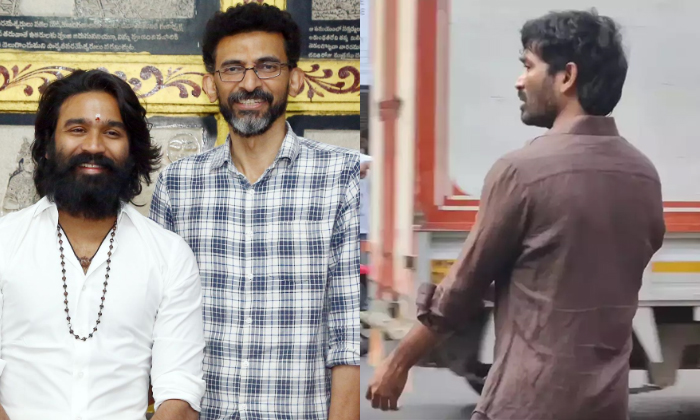 Telugu Dhanush, Dhanush Kubera, Shekar Kammula, Dump Yard, Kubera, Nagarjuna, To