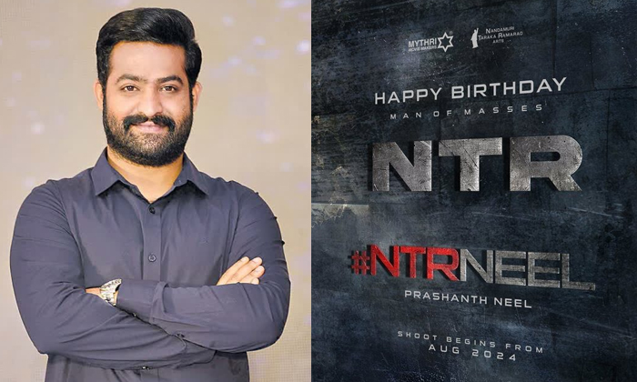 Telugu Prashanth Neel, Jr Ntr, Ntr, Ntr Fans, Tollywood, War-Movie