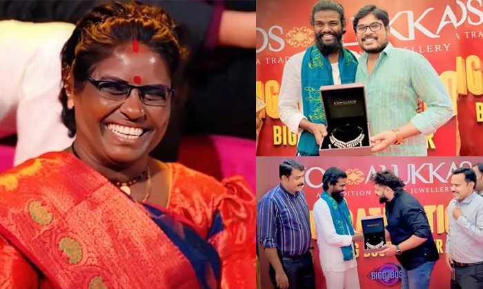  Pallavi Prashanth Gift To His Mother Details, Pallavi Prashanth, Bigg Boss 7 Win-TeluguStop.com
