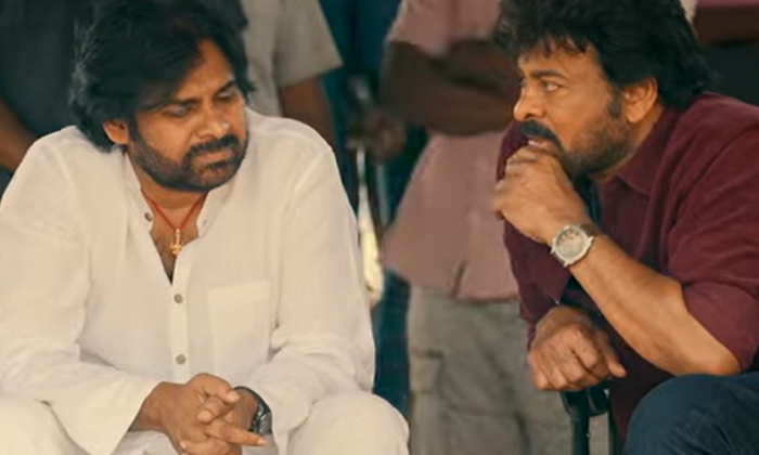 Telugu Chiranjeevi, Guest Rols, Pawan Kalyan, Pawankalyan, Vishwambhara-Movie