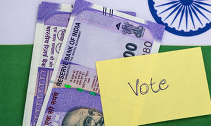  Hit The Cash Take The Vote Why Are The People So Violent , Ap Voters, Ap Vote, O-TeluguStop.com