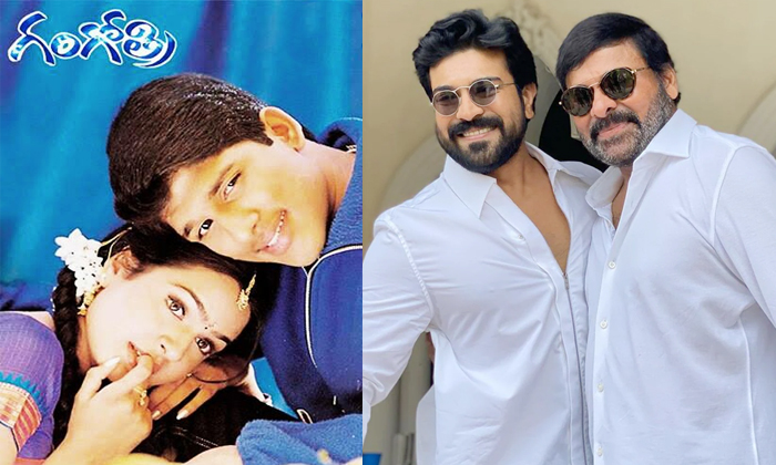  Ram Charan Miss These Movies Details, Ram Charan, Chiranjeevi, Tollywood, Gangot-TeluguStop.com